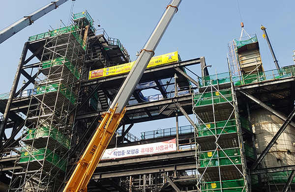 #6 MDU IBL STG PROJECT