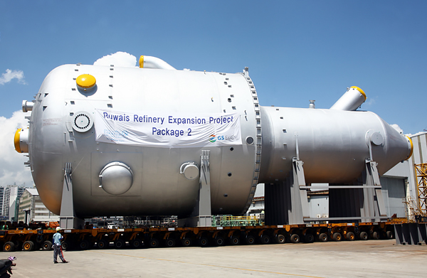 RUWAIS REFINERY EXPANSION PROJECT (UAE)