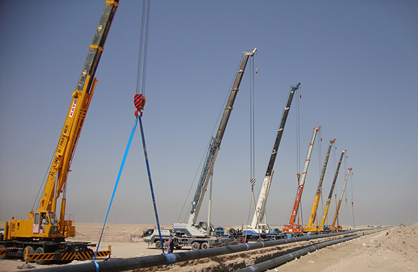 BS-132 PROJECT (KUWAIT)
