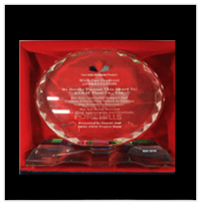 SUNCOR & SK건설(주) 포트힐 프로젝트 감사패